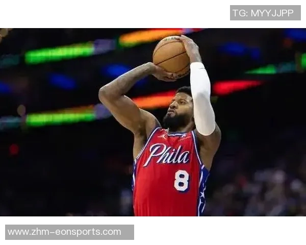 76人夏季交易乔治计划浮出水面球员正积极选择治疗方案